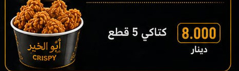 كنتاكي وسط